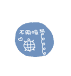 Oder drinks（個別スタンプ：13）