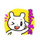 くまひこの日常（個別スタンプ：4）