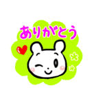 くまひこの日常（個別スタンプ：5）