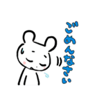 くまひこの日常（個別スタンプ：10）