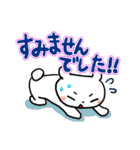くまひこの日常（個別スタンプ：11）