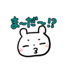 くまひこの日常（個別スタンプ：20）