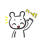 くまひこの日常（個別スタンプ：22）
