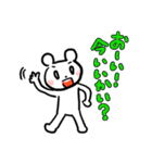くまひこの日常（個別スタンプ：23）