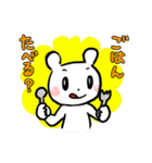 くまひこの日常（個別スタンプ：29）