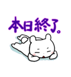 くまひこの日常（個別スタンプ：36）