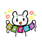 くまひこの日常（個別スタンプ：37）