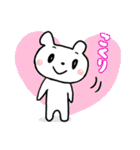 くまひこの日常（個別スタンプ：39）
