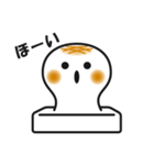 やきもっちゃん（個別スタンプ：1）