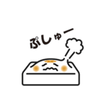 やきもっちゃん（個別スタンプ：3）