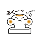 やきもっちゃん（個別スタンプ：4）