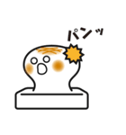 やきもっちゃん（個別スタンプ：6）