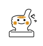 やきもっちゃん（個別スタンプ：17）
