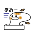 やきもっちゃん（個別スタンプ：25）