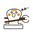 やきもっちゃん（個別スタンプ：26）