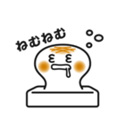やきもっちゃん（個別スタンプ：30）
