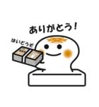 やきもっちゃん（個別スタンプ：32）