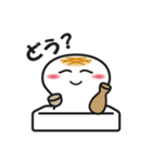 やきもっちゃん（個別スタンプ：33）