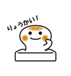 やきもっちゃん（個別スタンプ：34）