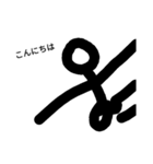 a is super（個別スタンプ：2）