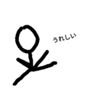 a is super（個別スタンプ：3）