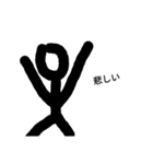 a is super（個別スタンプ：5）