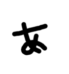 a is super（個別スタンプ：7）