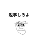 a is super（個別スタンプ：8）