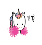 U-ni-corn v.3（個別スタンプ：2）