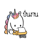 U-ni-corn v.3（個別スタンプ：5）