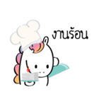 U-ni-corn v.3（個別スタンプ：6）