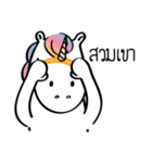 U-ni-corn v.3（個別スタンプ：8）