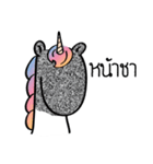 U-ni-corn v.3（個別スタンプ：11）