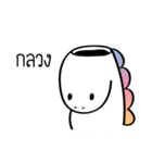 U-ni-corn v.3（個別スタンプ：12）