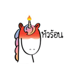 U-ni-corn v.3（個別スタンプ：25）