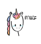 U-ni-corn v.3（個別スタンプ：27）