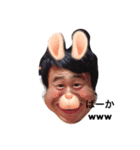 拓哉なう（個別スタンプ：1）