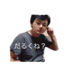 拓哉なう（個別スタンプ：5）