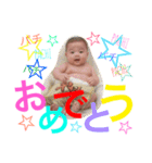 とっきんlife2（個別スタンプ：2）