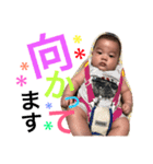 とっきんlife2（個別スタンプ：8）
