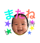 とっきんlife2（個別スタンプ：10）