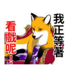フォックスと友達の日々❷（個別スタンプ：19）