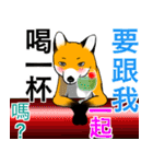 フォックスと友達の日々❷（個別スタンプ：26）