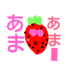 しゃべる植物（個別スタンプ：7）