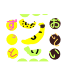 しゃべる植物（個別スタンプ：8）