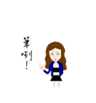 Sisters daily（個別スタンプ：13）