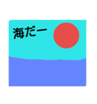 棒人間の生活やー（個別スタンプ：6）