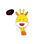 MY giraffee（個別スタンプ：21）
