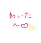 いろんなスタンプたち。（個別スタンプ：3）