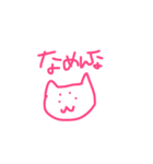 いろんなスタンプたち。（個別スタンプ：4）